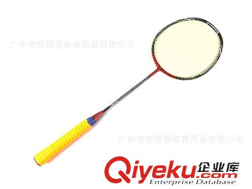 羽毛球拍 供应新款比赛羽毛球拍 碳素纤维羽毛球拍 广州体育用品优势批发