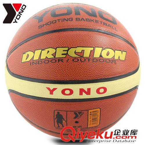 篮球 zp篮球 淘宝爆款  7号PVC学生训练蓝球 体育用品 厂家直销批发