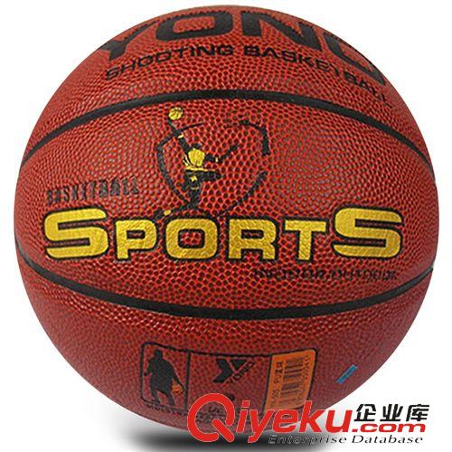 篮球 zp篮球 淘宝爆款热卖 5号PU篮球 中小学专用 礼品玩具运动套装