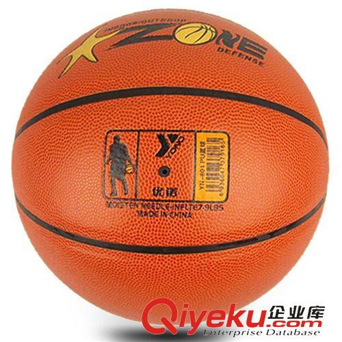 篮球 zp优诺淘宝爆款热卖7号进口 PU篮球 体育用品批发 蓝球比寒用球