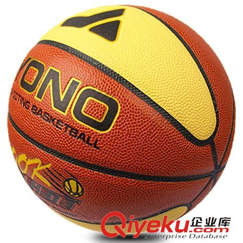 篮球 zp优诺 淘宝爆款热卖 篮球厂家批发7号PU运动体育用品广州批发