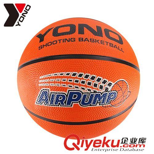 篮球 厂家直销 zp优诺篮球 学生专业训练用球 篮球体育用品批发