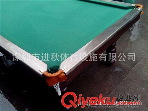 桌球台系列 深圳进秋桌球台 台球桌 美式台球桌 黑八桌球台 自产自销