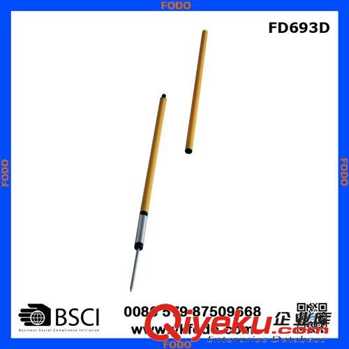 其他训练用品 足球训练杆敏捷杆标志杆(FD693C)