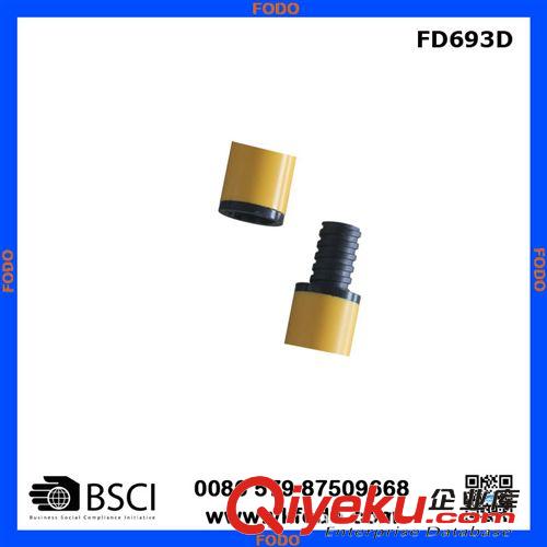 其他训练用品 足球训练杆敏捷杆标志杆(FD693C)