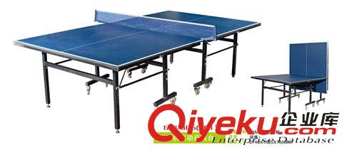 乒乓台系列 GLB-007(#201)  厂家直销 给力体育运动器材 单折移动乒乓台