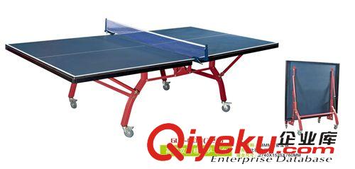 乒乓台系列 GLB-004 （#323）厂家直销给力体育运动器材 高级双折移动乒乓台