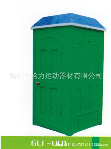 垃圾桶系列 GLF-001 给力体育运动器材 保安亭