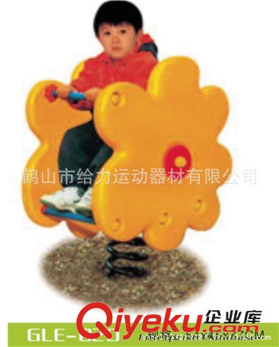 游乐园系列 GLE-028 给力体育运动器材 、儿童玩具