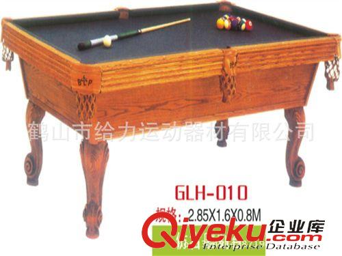 桌球台系列 GLH-010 给力体育运动器材 仿古雕刻台