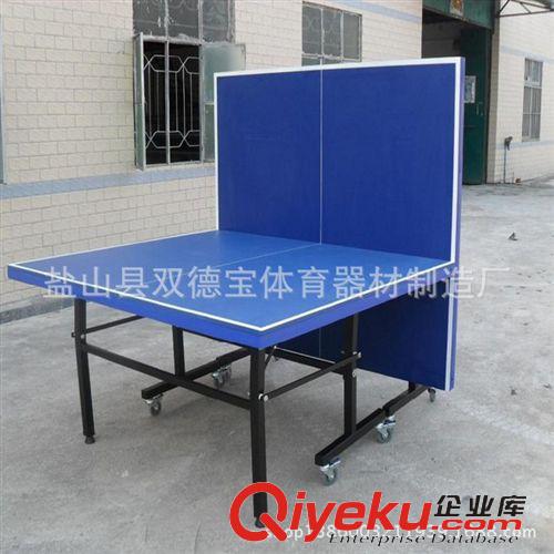 乒乓球台系列 供应户外健身器材 室外健身路径 社区gd乒乓球桌 厂家直销