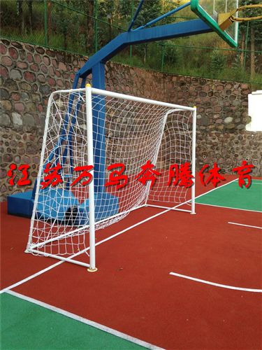 足球用品 专业生产销售5人制铝合金足球门、足球架、2*3米