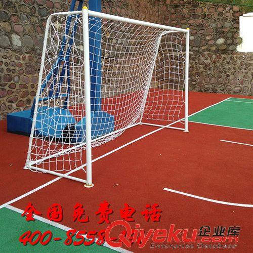 足球用品 厂家专业生产小型五人制足球门  学校比赛专用足球门  规格可定制