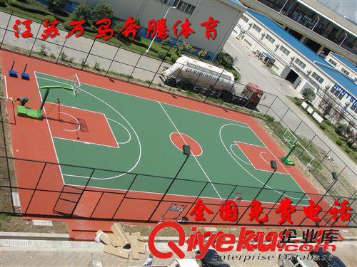 场地、围网 体育运动场地钢丝围网篮球网球排球场地不锈钢包塑围网包工包料