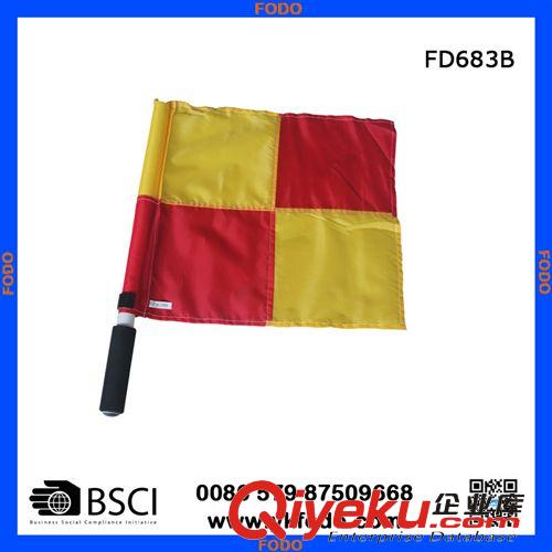 教练裁判用品 厂家直销 足球裁判旗 巡边旗 可加工定制（FD683B）