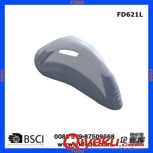 运动员用品 厂家供应 运动散打护具 护裆 可加工定制（FD621L）