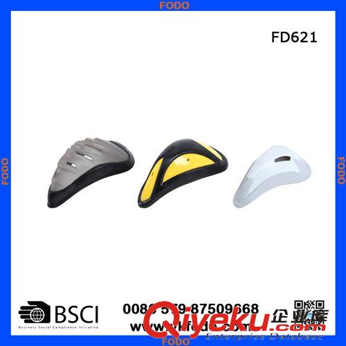 运动员用品 厂家供应 运动散打护具 护裆 可加工定制（FD621L）