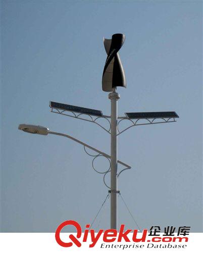 风光互补路灯 厂家直销太阳能路灯 风光互补路灯 欢迎来电订购