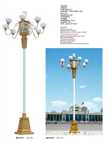 中华灯 供应中华灯 高质量高品质中华灯 多种类中华灯 低价格中华灯