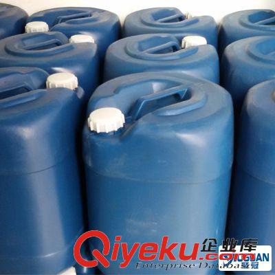 环氧树脂/PU/聚氨脂/复合材料脱模剂 PVC透明线用剥离油,离型油,采用进口原料配制,免费提供样品