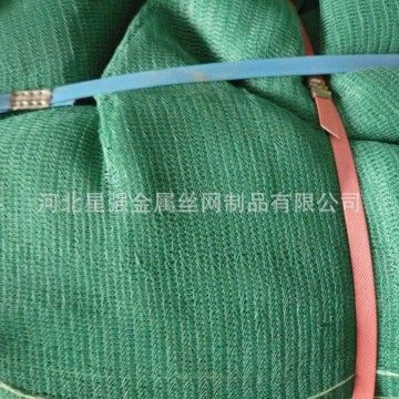 建筑安全网 厂家批发 建筑安全网