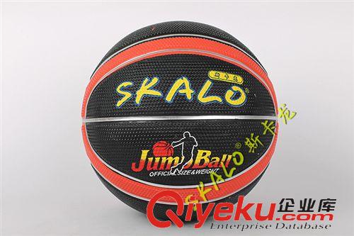 篮球 批发淘宝热卖 新款橡胶篮球12片花式篮球 耐打耐磨青少年学校器材