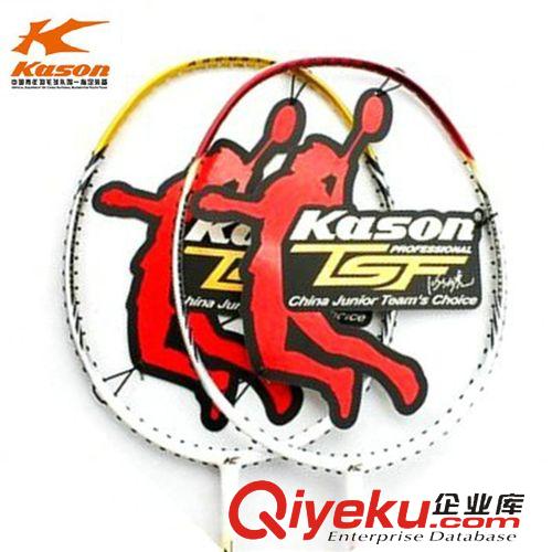 羽毛球拍 加工定制OEM贴牌kason凯胜羽毛球拍涂装 tsf力量凯胜300TI钛金属