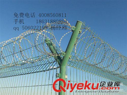 护栏网 厂家定做机场护栏网，1.8*3米，镀锌浸塑，质优价廉 欢迎来电垂询