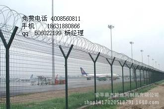 护栏网 厂家定做机场护栏网，1.8*3米，镀锌浸塑，质优价廉 欢迎来电垂询原始图片2