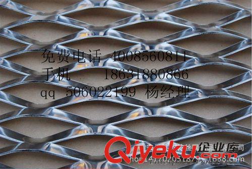 轧花网 厂家加工定做不锈钢板网，可生产各种规格，欢迎来电垂询
