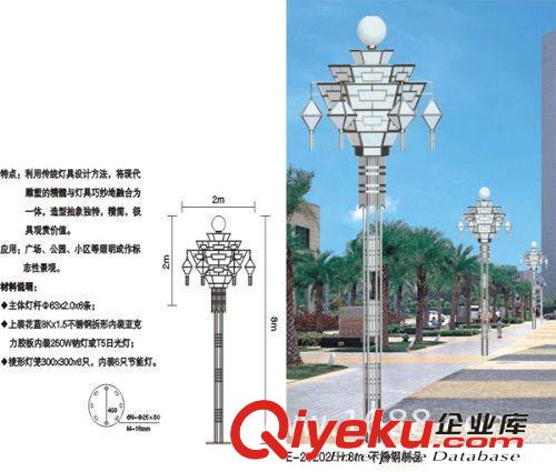 景观灯 路灯安装方案 中华灯工程案例 市政照明工程案例 高速路口路灯