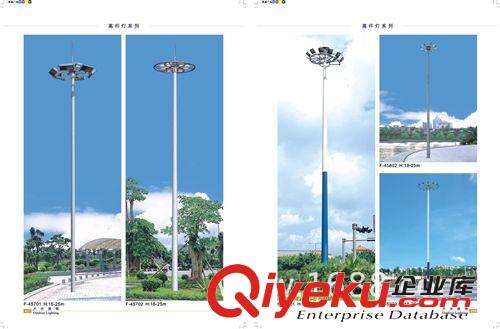 高杆灯 东红灯具10多年专业批发固定或自动升降的中高杆灯 广场高杆灯