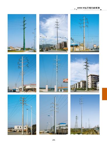 高杆灯 yz25米高杆灯 自动升降系统25米高杆灯 专业定做25米