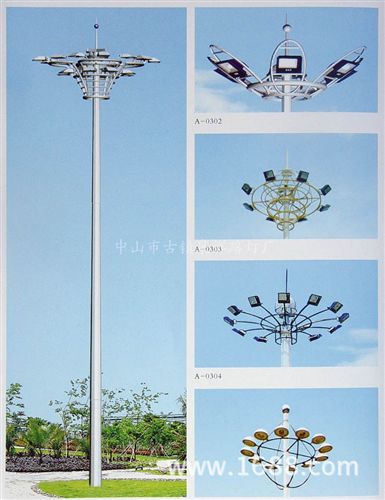 高杆灯 【企业集采】高亮度中杆灯、广场中杆灯，固定式、升降式中杆灯