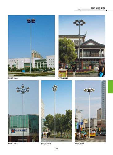 高杆灯 供应灯柱 运动场灯光，高杆灯，篮球场灯柱，网球场灯柱，室外灯