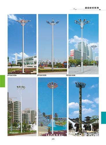 高杆灯 供应灯柱 运动场灯光，高杆灯，篮球场灯柱，网球场灯柱，室外灯