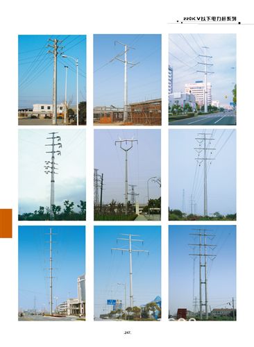 高杆灯 优质25米高杆灯 自动升降系统25米高杆灯 专业定做25米