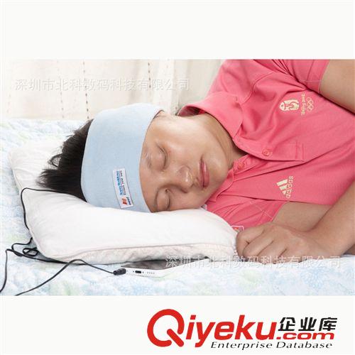 睡眠耳机（sleepphones) 优尼缔Uneed头戴式睡眠耳机 不伤耳朵配带舒适的睡觉专用头带耳机