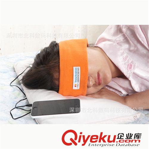睡眠耳机（sleepphones) 厂家直销专利产品Uneed优尼缔睡眠耳机