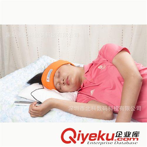睡眠耳机（sleepphones) 【厂家直销】crgk必备的睡眠用品之三宝 头带式睡眠耳机