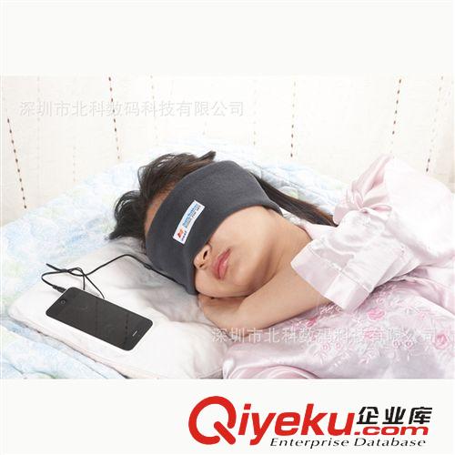 睡眠耳机（sleepphones) 深圳工厂直销价格优惠支持小额批发头带耳机淘宝货源睡眠耳机