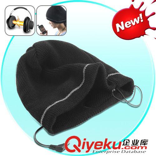 耳机帽子(headphone hat ) BK-6325广东厂家供应针织保暖时尚立体声耳机帽，淘宝天猫货源