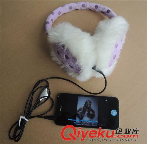 保暖耳罩耳机(Earmuffs Headphones 广东深圳工厂直销时尚保暖防雨耳罩，秋冬最适合用的时尚保暖耳罩