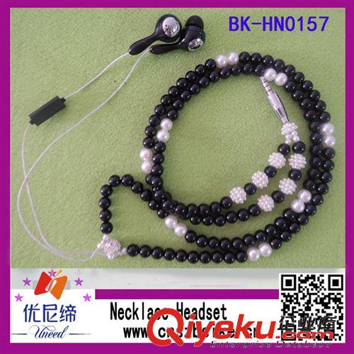 项链耳机（Necklace headset） 厂家直销新款仿珍珠项链耳机  新奇特赠品