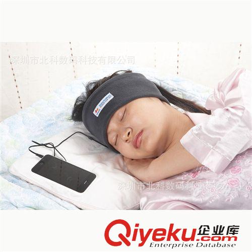 现货产品 【厂家直销】出kmgb款 不伤耳朵 可zlsm 打鼾的睡眠耳机