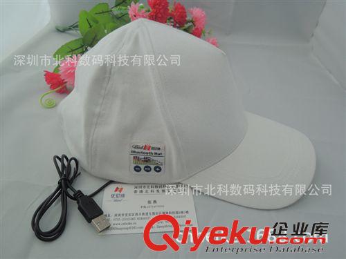 新品上市 厂家直销新款高尔夫蓝牙mp3播放器棒球帽 蓝牙太阳帽