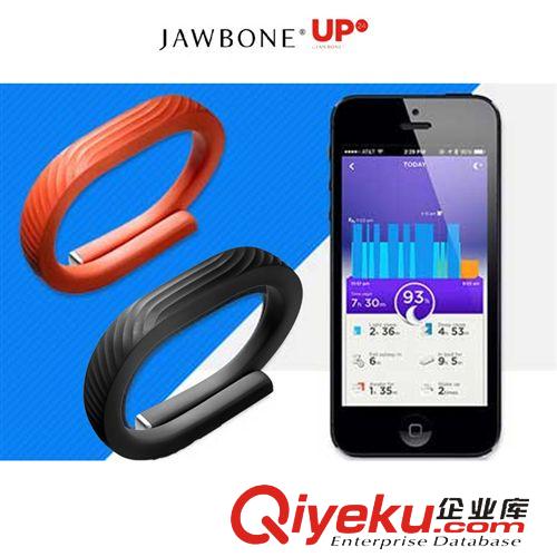 智能设备 zp卓棒JawboneUP24蓝牙版智能穿戴手环设备运动追踪睡眠分析