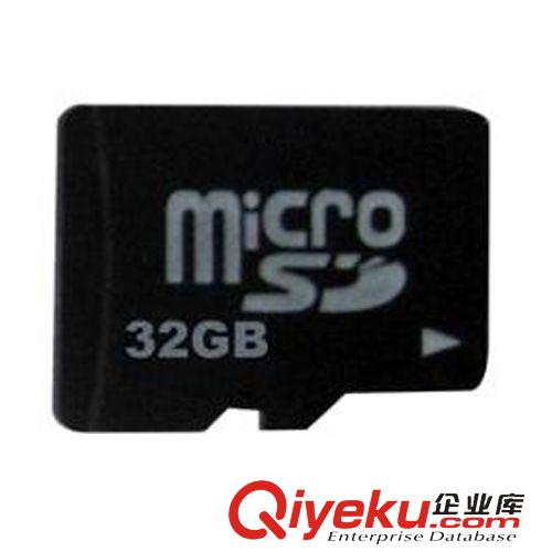 存储卡 批发TF卡 micro-SD卡 手机内存卡 相机内存卡 储存卡
