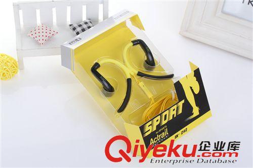 爱音/ienjoy 厂家批发新款爱音IN-042运动耳挂式带麦高弹线苹果/三星手机耳机