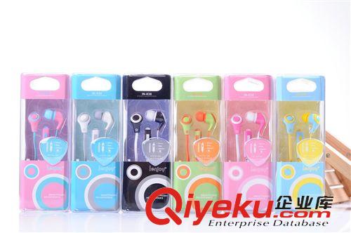 爱音/ienjoy 厂家批发新款ienjoy IN-038水晶硬盒苹果 小米手机带麦耳机耳麦